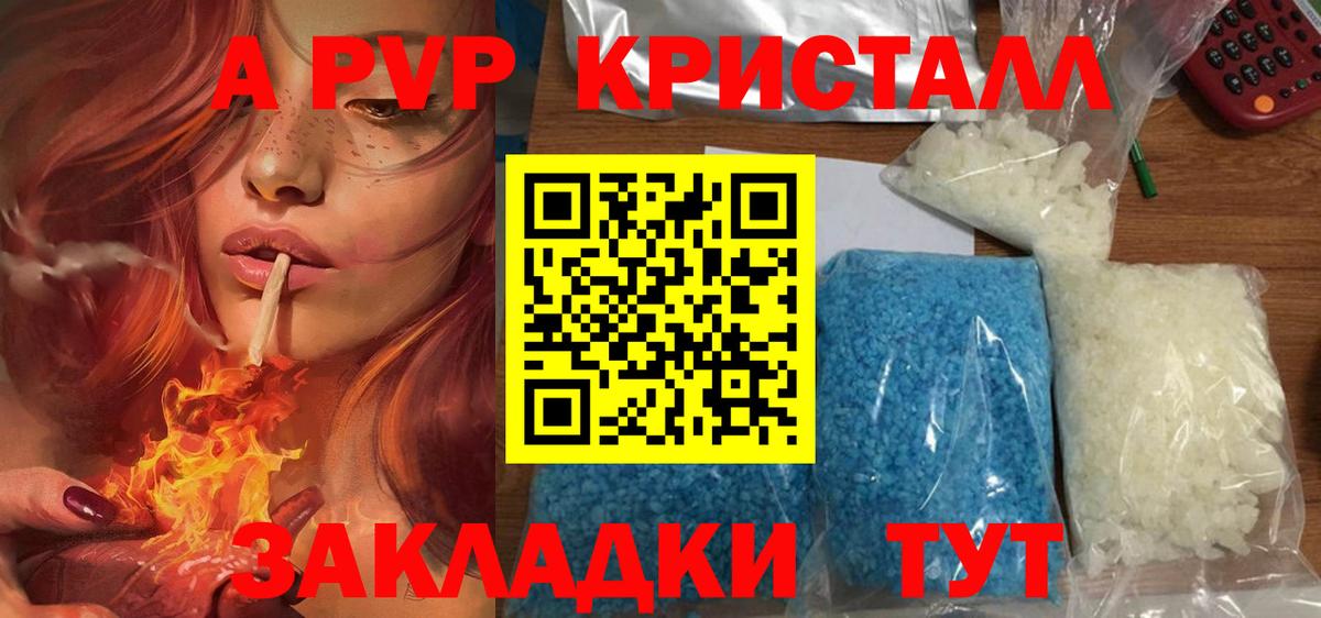 КОКАИН  Гашиш  Марихуана  Нижний Тагил  Меф   Вход с VPN  ЭКСТАЗИ 