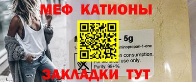 2c-b Донской