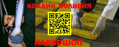 2c-b Донской