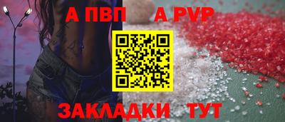2c-b Донской