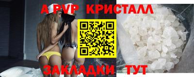 меф Дубна