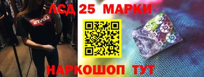 2c-b Донской