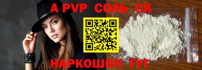 меф Дубна