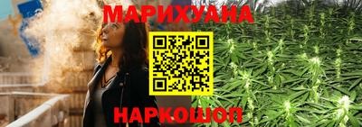 2c-b Донской