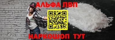 меф Дубна