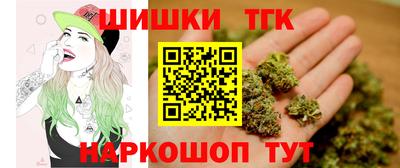 меф Дубна