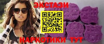меф Дубна