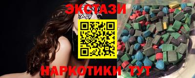 герыч Чапаевск