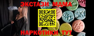 2c-b Донской