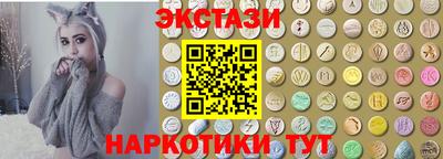меф Дубна