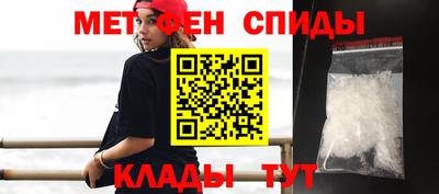 меф Дубна