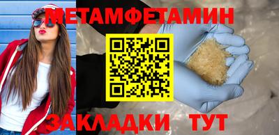 2c-b Донской