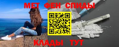 2c-b Донской