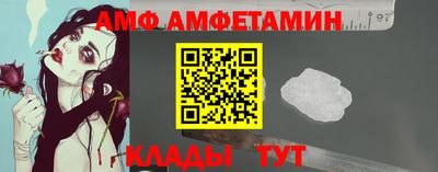 меф Дубна
