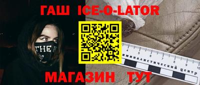 меф Дубна