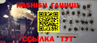 меф Дубна