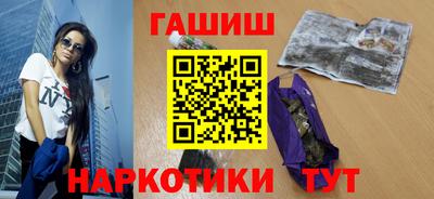 меф Дубна
