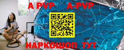2c-b Донской